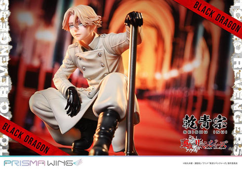 『東京リベンジャーズ』PRISMA WING 乾青宗 1/7スケール完成品フィギュア