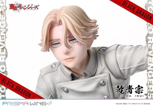 『東京リベンジャーズ』PRISMA WING 乾青宗 1/7スケール完成品フィギュア