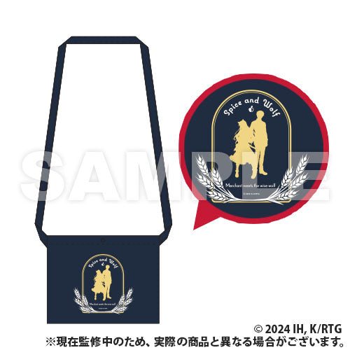 『狼と香辛料 MERCHANT MEETS THE WISE WOLF』サコッシュ