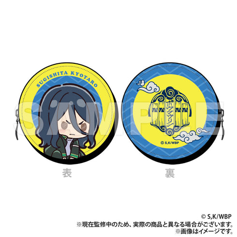 『WIND BREAKER』PUレザーコインケース 杉下京太郎 ぷちきゅんシリーズ