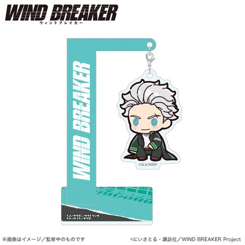 『WIND BREAKER』ゆらゆらアクリルスタンド 梅宮一 (ぷちきゅんシリーズ)【202504再販】