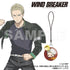 『WIND BREAKER』【トレーディング】鈴付きガラスチャーム【BOX】