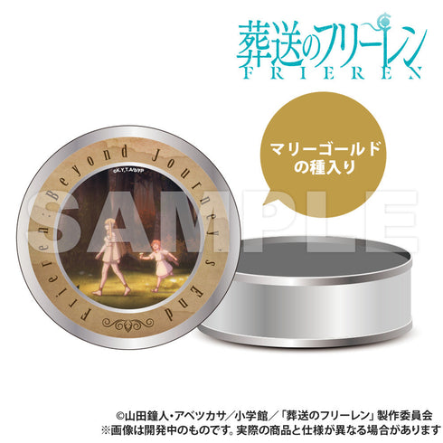 『葬送のフリーレン』栽培キット入りギフト缶 ゼーリエ&フランメ