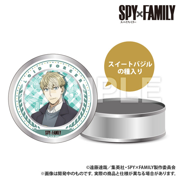 『SPY×FAMILY』栽培キット入りギフト缶 ロイド・フォージャー