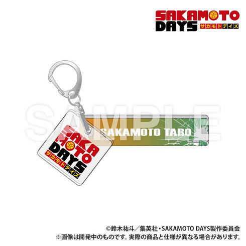 『SAKAMOTO DAYS』ホテルキーホルダー 坂本