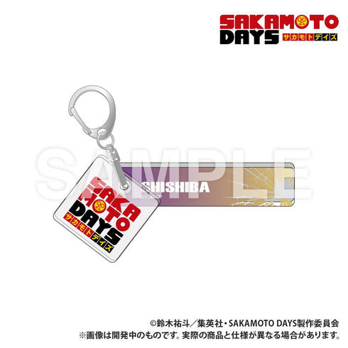 『SAKAMOTO DAYS』ホテルキーホルダー 神々廻