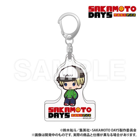 『SAKAMOTO DAYS』ダイカットアクリルキーホルダー ぷちきゅん_シン