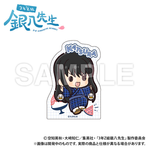 『3年Z組銀八先生』ステッカー 桂小太郎 ぷちきゅんシリーズ