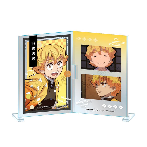 『鬼滅の刃』フォトフレスタンドVol.3 我妻善逸【202602再販】