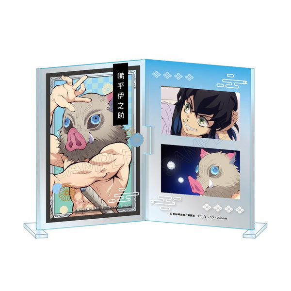 『鬼滅の刃』フォトフレスタンドVol.3 嘴平伊之助【202602再販】