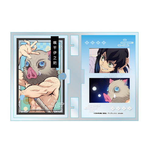 『鬼滅の刃』フォトフレスタンドVol.3 嘴平伊之助【202602再販】