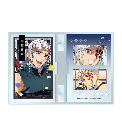 『鬼滅の刃』フォトフレスタンドVol.3 宇髄天元【202602再販】