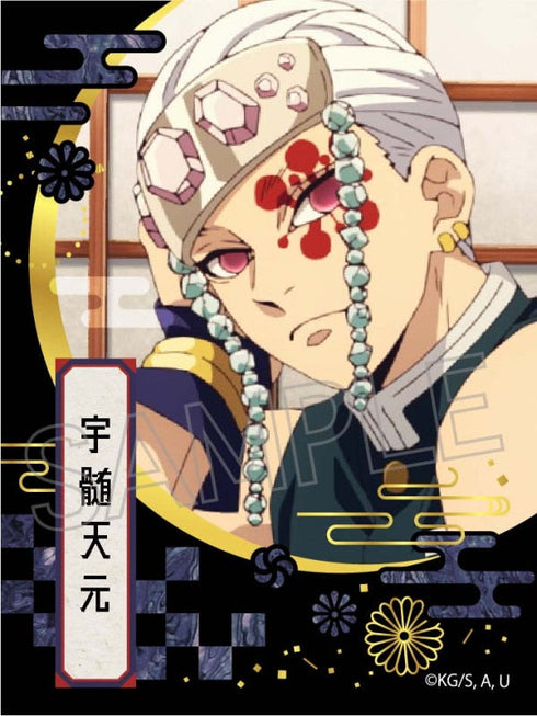 『鬼滅の刃』鬼滅の刃 螺鈿風シリーズ ステッカー 宇髄天元【202602再販】