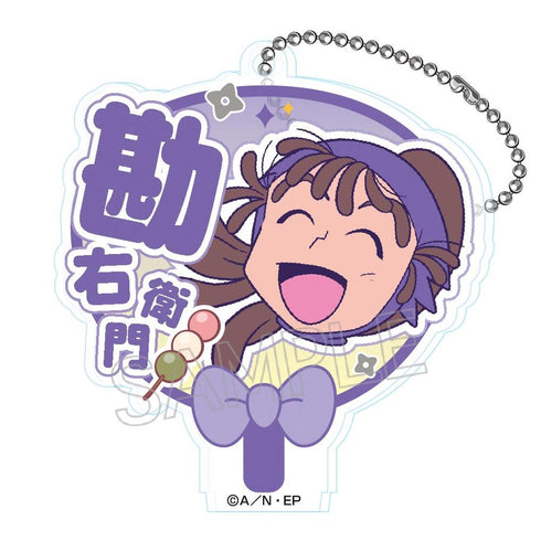 『忍たま乱太郎』忍たま乱太郎 デコうちわキーチェーン B BOX(10個入)【202504再販】