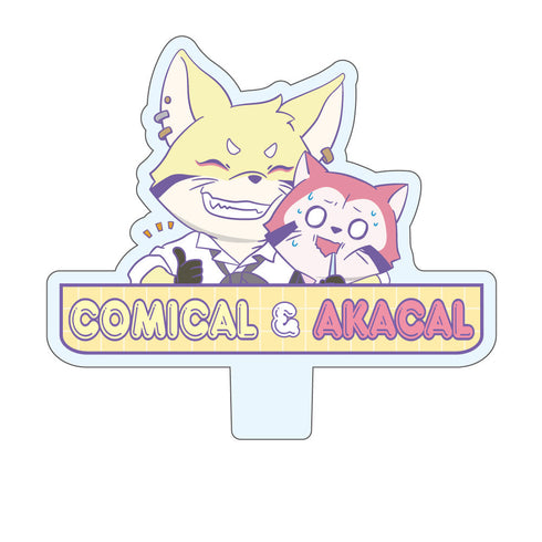 『あらいぐま カルカル団』トレーディングアクスタクリップ【BOX】