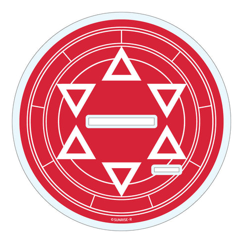 『魔動王グランゾート』おっきいアクリルスタンド グランゾート