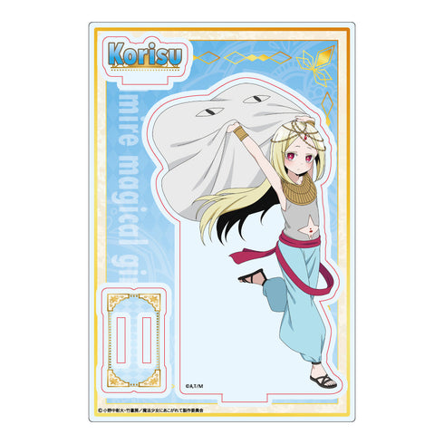 『魔法少女にあこがれて』描き下ろし アクリルスタンド 杜乃こりす 踊り子ver.