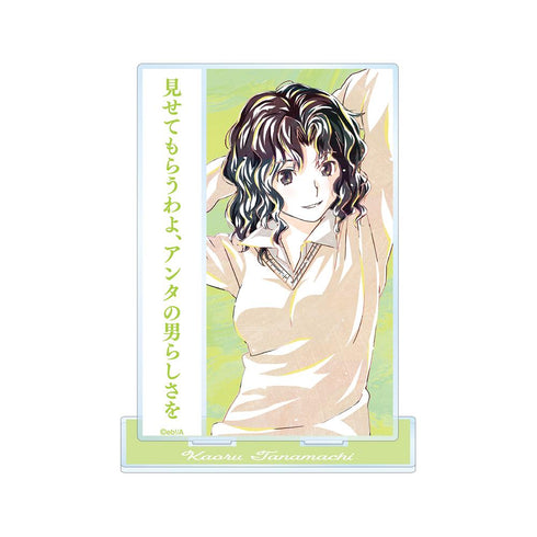 『アマガミSS』棚町薫 Ani-Art 台詞BIGアクリルスタンド【202602再販】