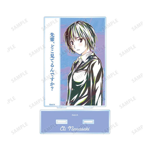 『アマガミSS』七咲逢 Ani-Art 台詞BIGアクリルスタンド【202602再販】