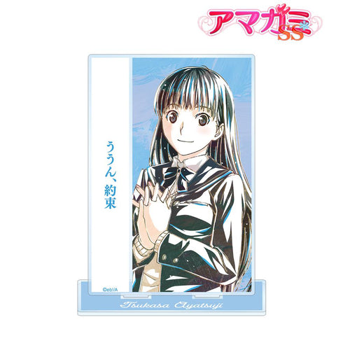 『アマガミSS』絢辻詞 Ani-Art 台詞BIGアクリルスタンド【202602再販】