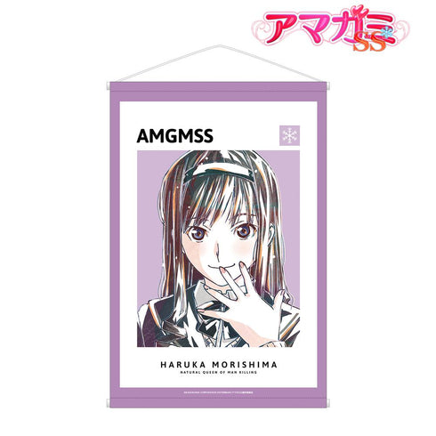 『雨神SS』森島遙 Ani-Art B2掛毯【202602再版】