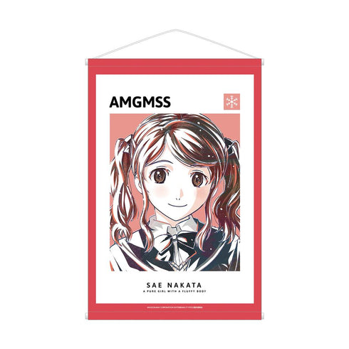 『アマガミSS』中多紗江 Ani-Art B2タペストリー【202602再販】