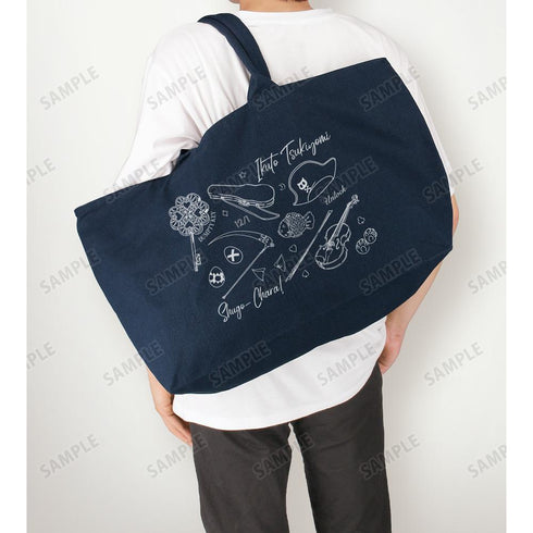 『しゅごキャラ!』月詠幾斗 Ani-Sketch BIGジップトートバッグ【202601再販】