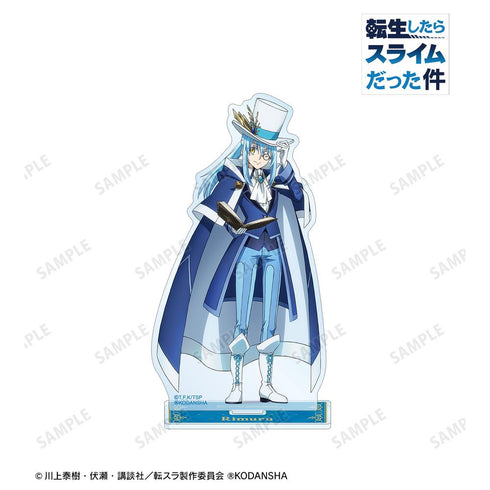 『転生したらスライムだった件』描き下ろしイラスト リムル 魔法使いver. BIGアクリルスタンド【202503再販】