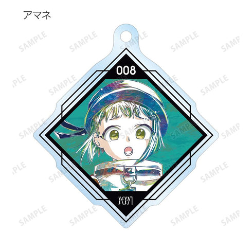 『MILGRAM -ミルグラム-』トレーディング Ani-Art アクリルキーホルダー(単位/BOX)【202601再販】