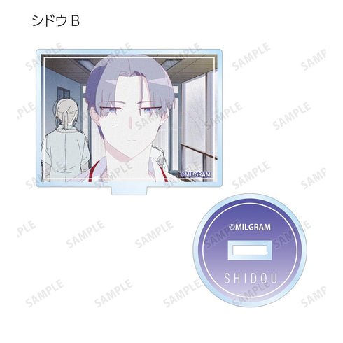 『MILGRAM -ミルグラム-』トレーディング MV アクリルスタンド シドウ 『スローダウン』(単位/BOX)【202601再販】