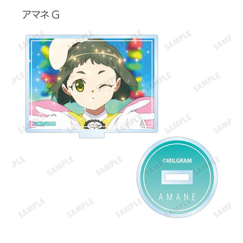 『MILGRAM -ミルグラム-』トレーディング MV アクリルスタンド アマネ『おまじない』(単位/BOX)【202601再販】
