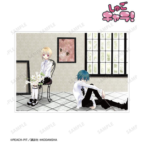 『しゅごキャラ!』辺里唯世&月詠幾斗 A3マット加工ポスター【202601再販】