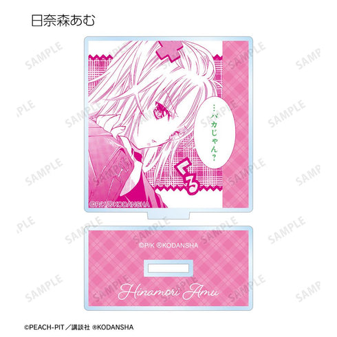 『しゅごキャラ!』トレーディング台詞アクリルスタンド vol.2(単位/BOX)【202601再販】