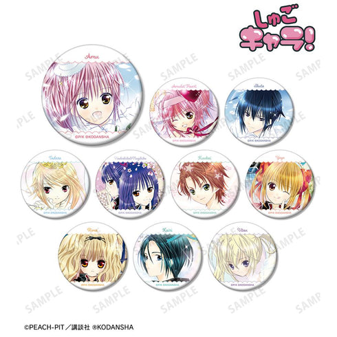 『しゅごキャラ!』トレーディング缶バッジ(単位/BOX)【202601再販】