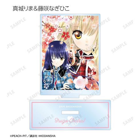 『しゅごキャラ!』トレーディング 扉絵カラーイラスト アクリルスタンド(単位/BOX)【202601再販】