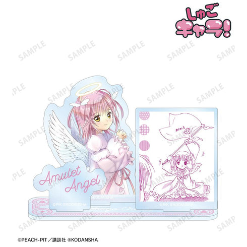 『しゅごキャラ!』アミュレットエンジェル パーツ付きBIGアクリルスタンド【202601再販】