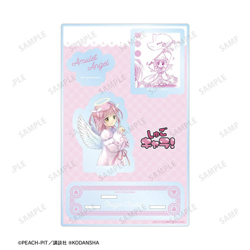 『しゅごキャラ!』アミュレットエンジェル パーツ付きBIGアクリルスタンド【202601再販】