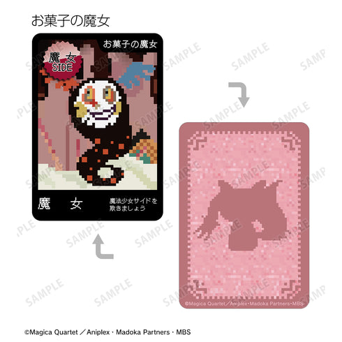 『魔法少女まどか☆マギカ』ワンナイト人狼