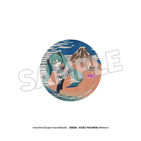 『葛飾北斎×初音ミク』缶バッジ【BOX】【202601再販】