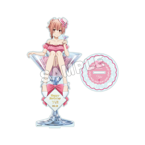 『やはり俺の青春ラブコメはまちがっている。完』アクリルフィギュアL/結衣バースデー2023