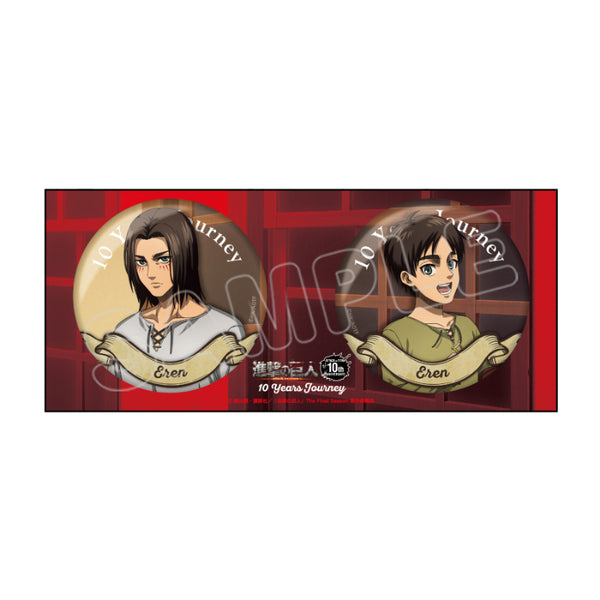 『進撃の巨人』10 Years Journey/描き下ろし缶バッジ2個セット エレン