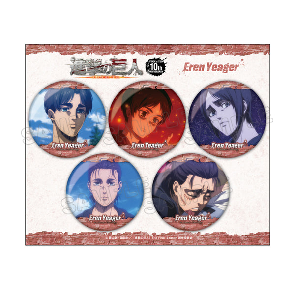 『進撃の巨人』10 Years Journey/缶バッジ5個セット エレン