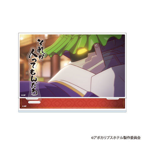 『アポカリプスホテル』ジオラマアクスタ ドアマンロボ