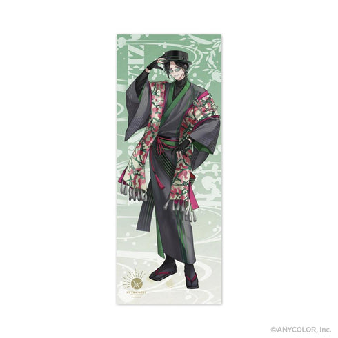 『NIJISANJI EN』BY THE BEAT 豆皿&手ぬぐいセット Zeal Ginjoka