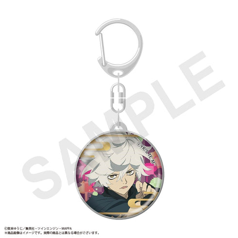 『地獄楽』ガラスキーホルダー BOX