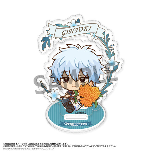 『銀魂』アクリルスタンド Birth Flowers A 坂田銀時【202601再販】