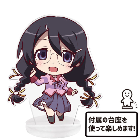 『<物語>シリーズ』ぷにこれ!アクリルフィギュア(スタンド付) 羽川翼