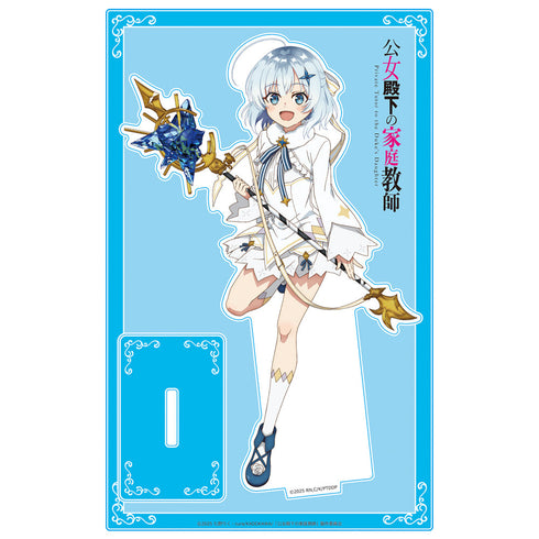 『公女殿下の家庭教師』アクリルキャラスタンド ティナ・ハワード