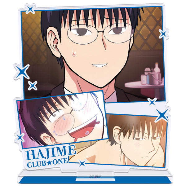 『えぶりでいホスト』アクリルキャラスタンド ハジメ 場面写ver.