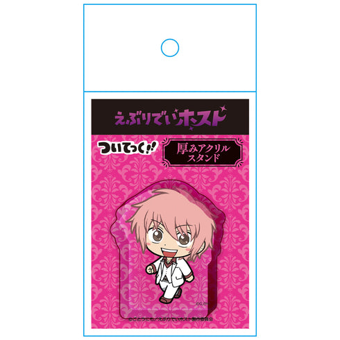 『えぶりでいホスト』ついてっく厚みアクリルスタンド コーイチ